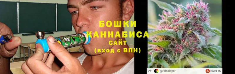 Купить наркотики цена Красный Кут Конопля  КОКАИН  Альфа ПВП  МДМА  ГАШ  МЕФ 